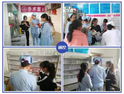 保山安利醫(yī)院到辛街衛(wèi)生院進行教學(xué)查房、病歷討論及感控工作指導(dǎo)