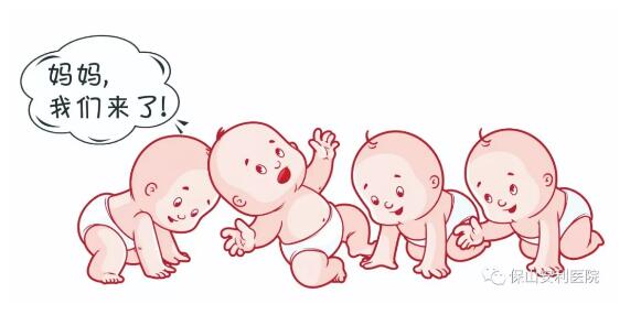 好孕連連來(lái)，安利助孕不停歇~