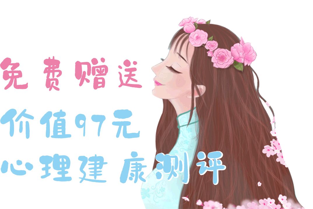 三八女神節(jié)活動——媽媽有，我也有~~