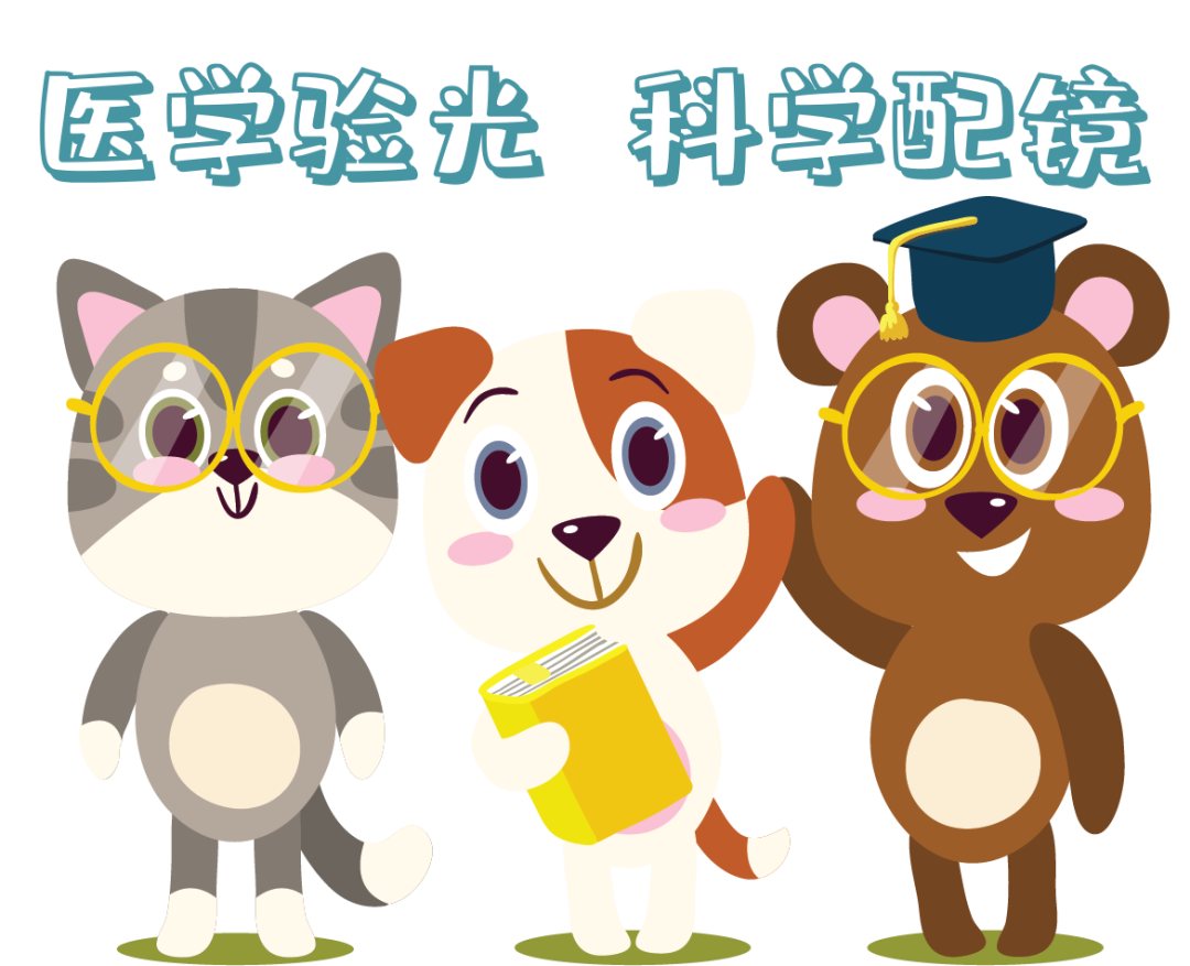 孩子視力健康，家人不容忽視！