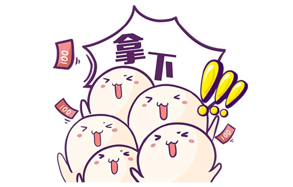 2020年三伏貼開約啦，優(yōu)惠巨獻等您來！