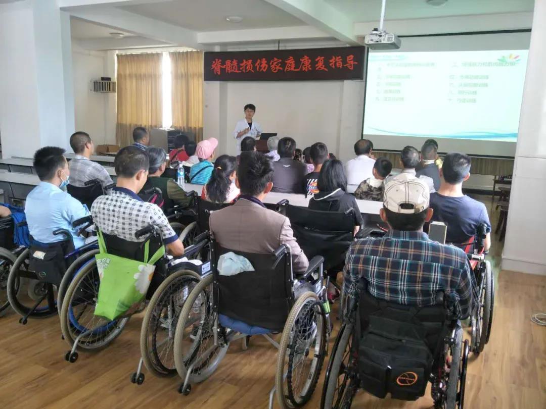 2020年隆陽區(qū)智障、肢體殘疾兒童及成人康復(fù)項(xiàng)目患者社會(huì)融入活動(dòng)