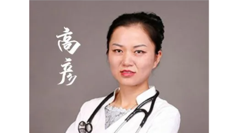 【保山安利醫(yī)院】好消息！省內(nèi)知名心內(nèi)科專家每周五定期到我院門診坐診，開展冠狀動脈造影、支架植入術(shù)、心臟起搏器植入術(shù)！