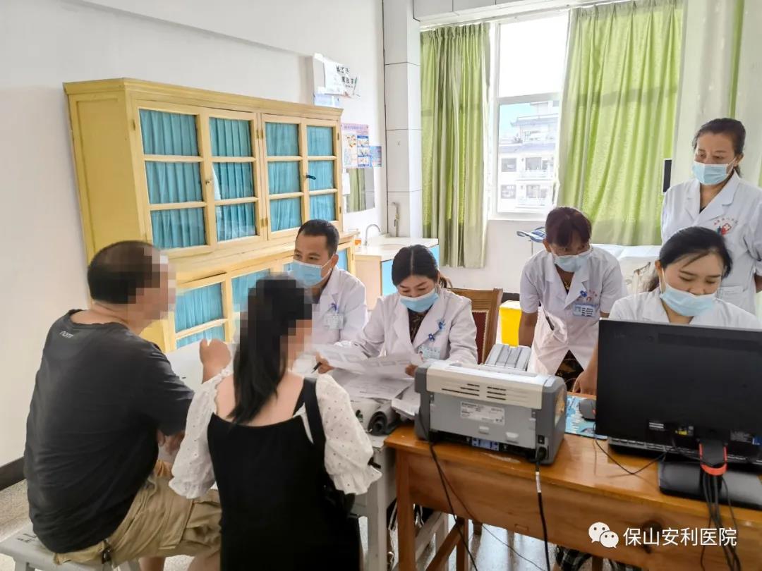 祝賀施甸縣人民醫(yī)院開展不孕不育?？崎T診！