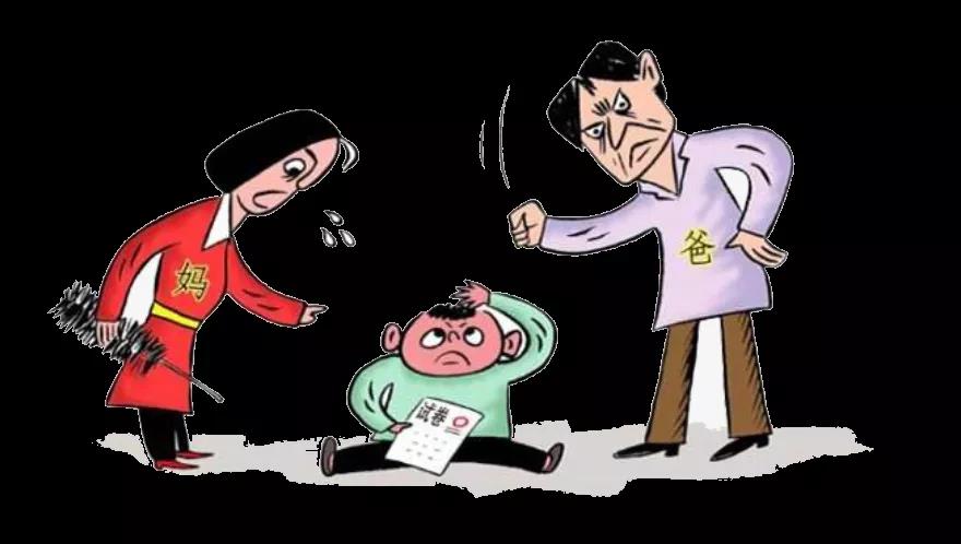 孩子情緒的波動與家長的態(tài)度密不可分！