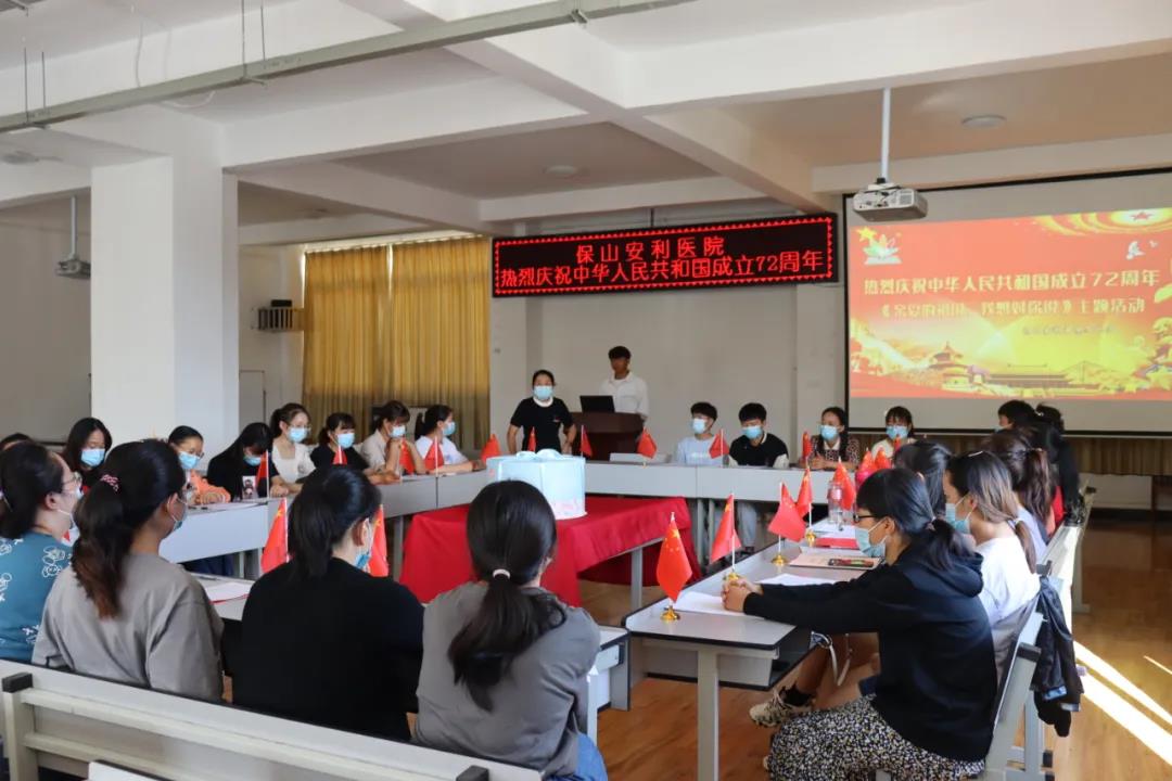 祖國(guó)，我想對(duì)你說(shuō)......