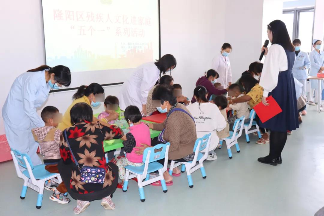 隆陽區(qū)殘疾人文化進(jìn)家庭“五個(gè)一”系列活動(dòng)在我院舉行
