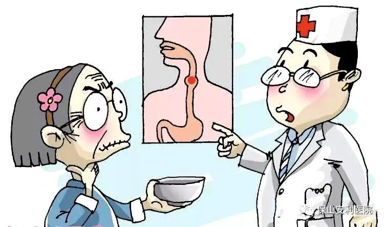 【保山安利醫(yī)院】吞咽功能障礙診斷“金標(biāo)準(zhǔn)”吞咽造影——為您解決難“咽”之隱！