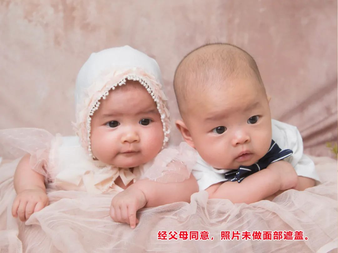 【保山安利醫(yī)院】樂觀媽媽試管助孕喜得龍鳳，好孕群里分享經(jīng)驗(yàn)心得鼓勵(lì)備孕媽媽們堅(jiān)持不懈！