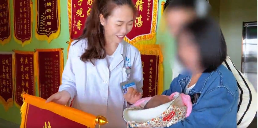 六載期盼終圓夢：助孕成功，愛的結(jié)晶降臨人間