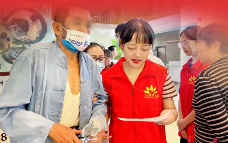 保山安利醫(yī)院暑假志愿者活動圓滿落幕：傳遞溫暖，收獲成長