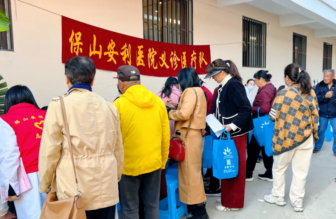 春暖花開幸福食堂三八婦女節(jié)慶?；顒訄A滿結(jié)束