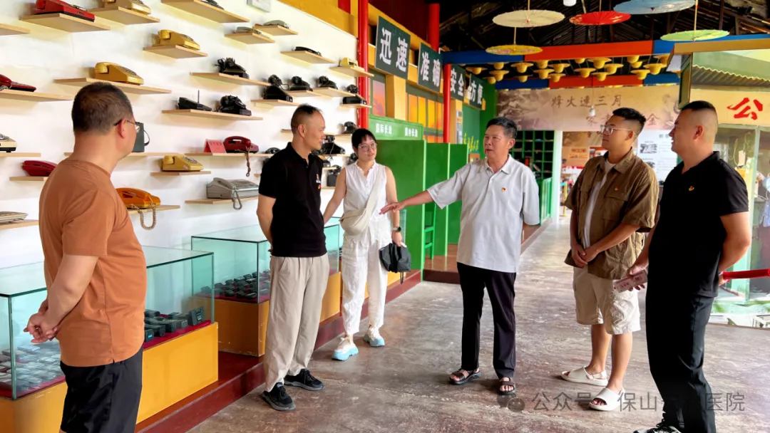 回望來時(shí)路 砥礪新征程丨保山安利醫(yī)院黨支部開展